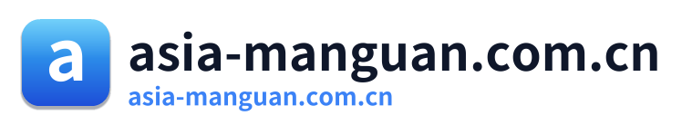 asia-manguan.com.cn Logo